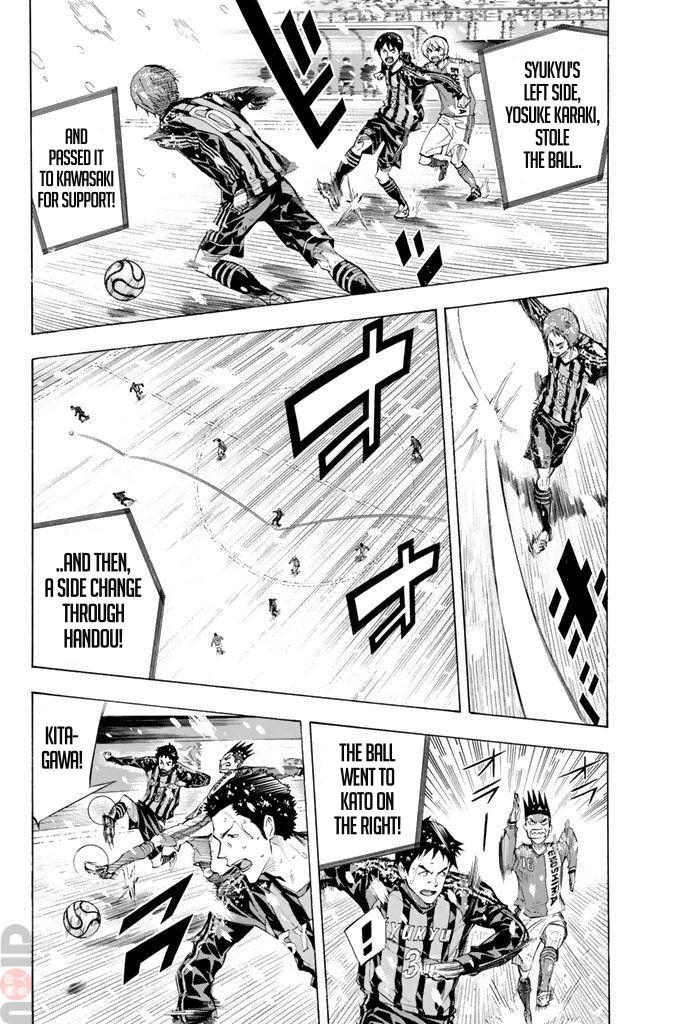 Area no Kishi # 278 12