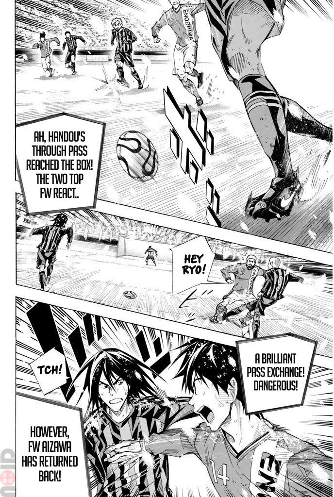 Area no Kishi # 278 14