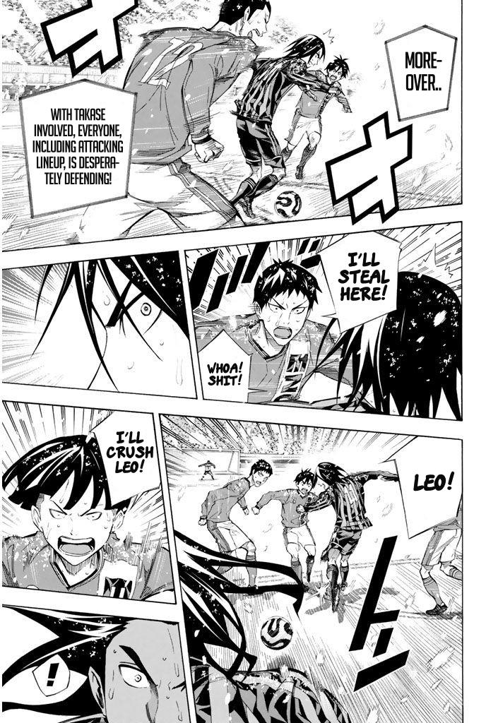 Area no Kishi # 278 15