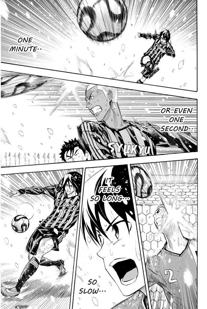 Area no Kishi # 278 17