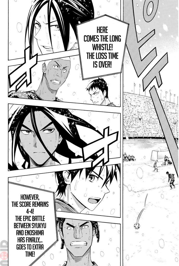 Area no Kishi # 278 20