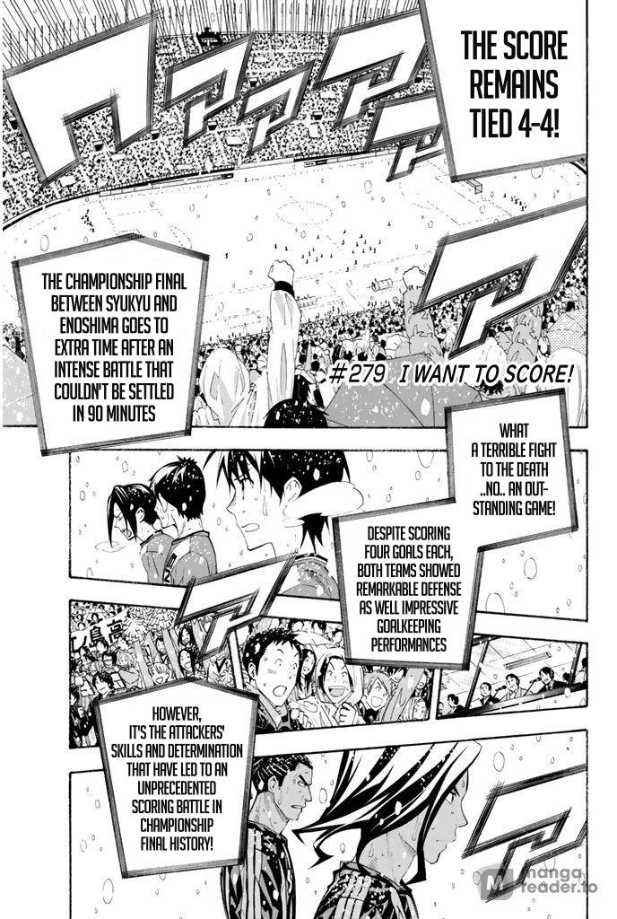 Area no Kishi # 279 1