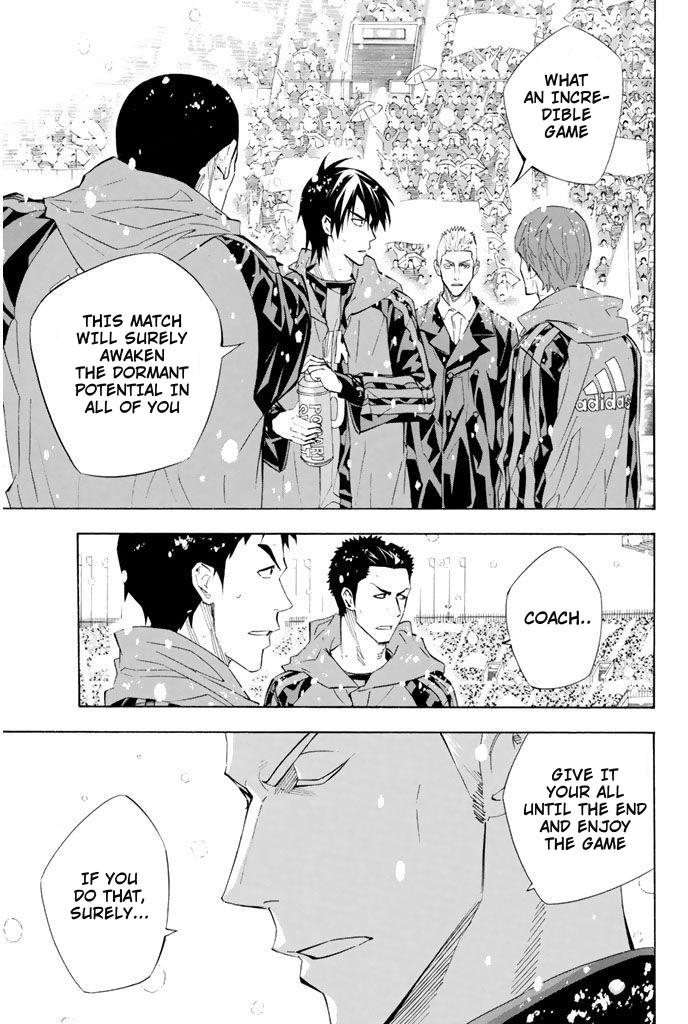 Area no Kishi # 279 3