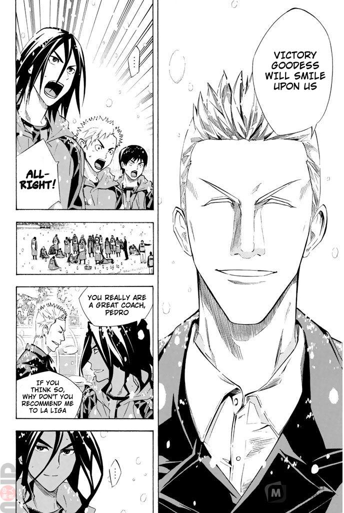 Area no Kishi # 279 4