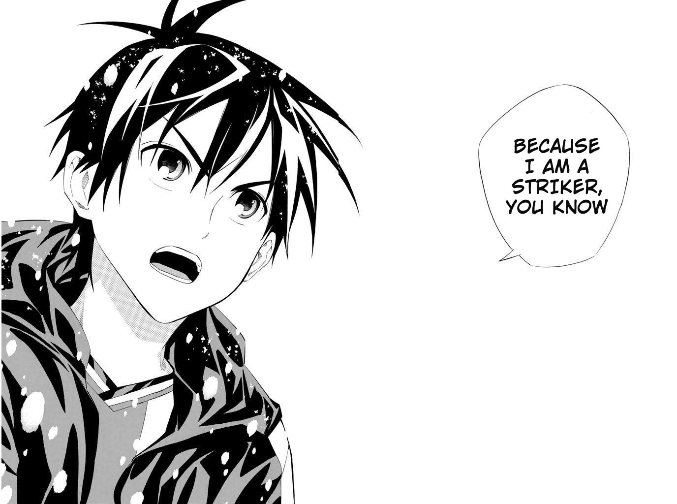 Area no Kishi # 279 8