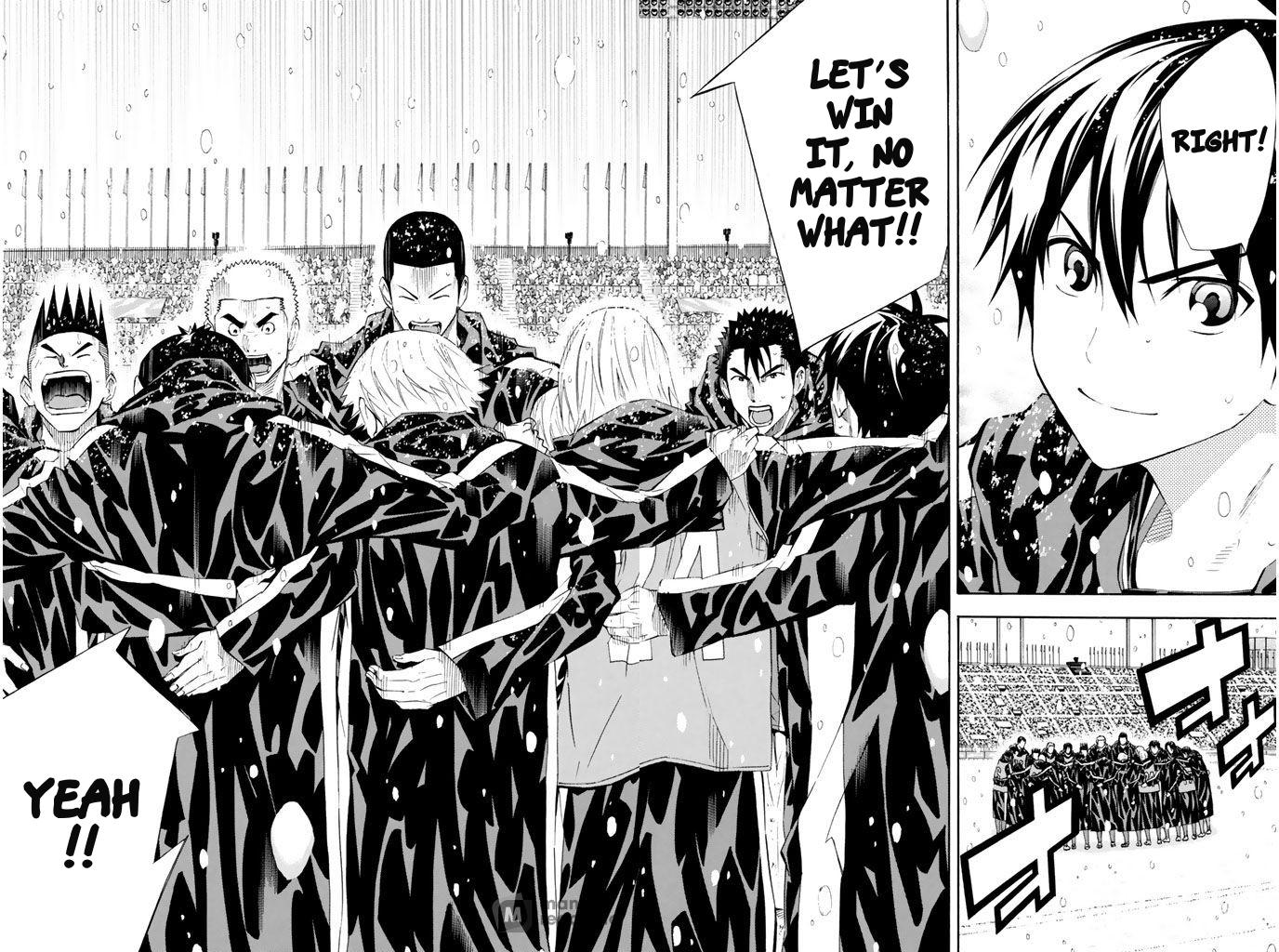 Area no Kishi # 279 13