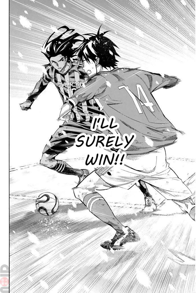 Area no Kishi # 279 16