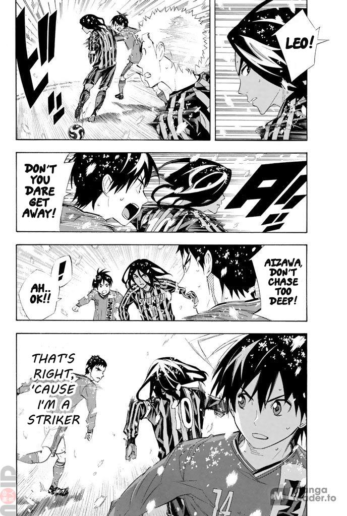 Area no Kishi # 280 3