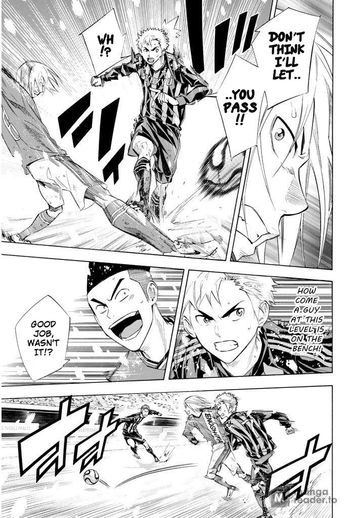 Area no Kishi # 280 6