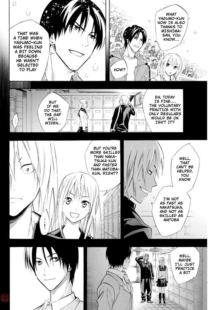 Area no Kishi # 280 7