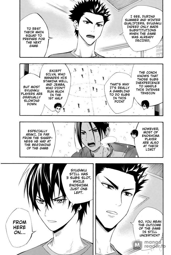 Area no Kishi # 280 11