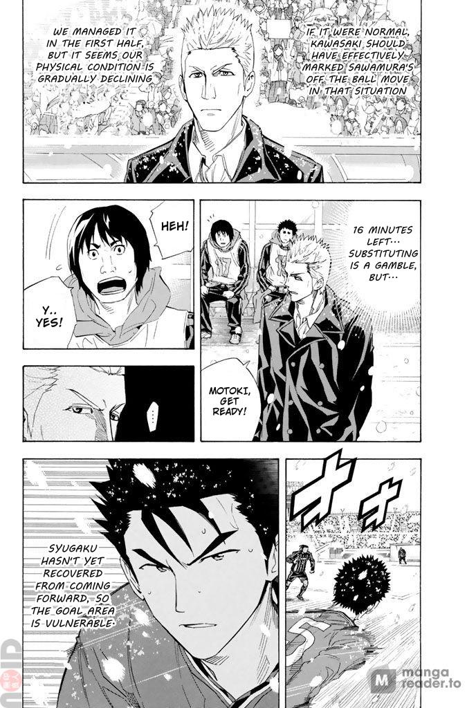 Area no Kishi # 280 14