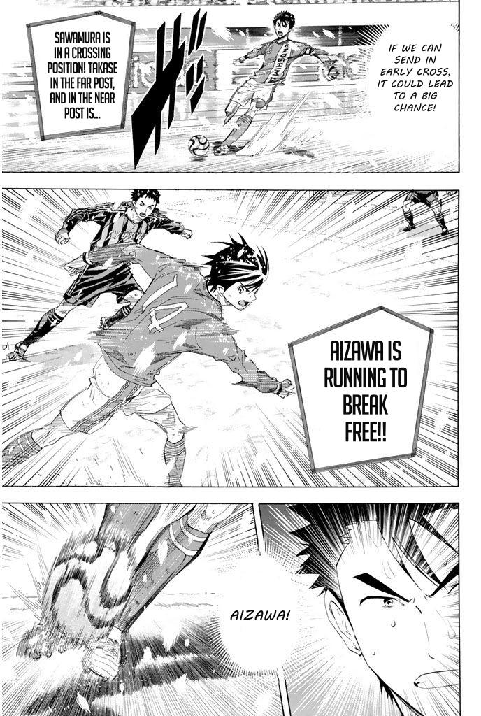 Area no Kishi # 280 15