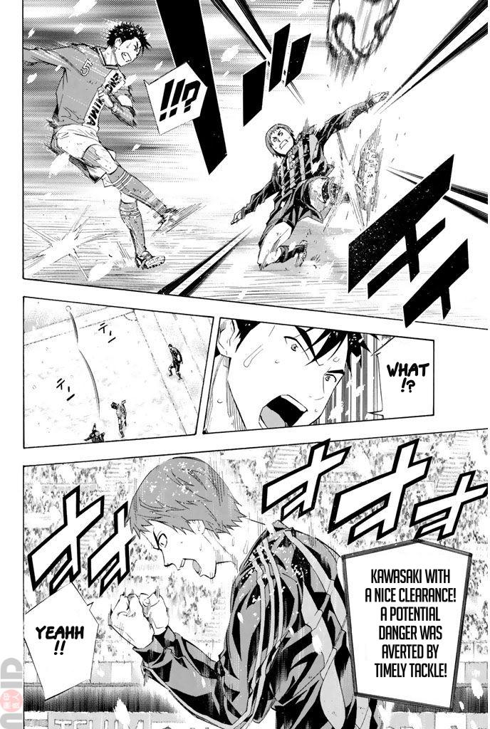 Area no Kishi # 280 16