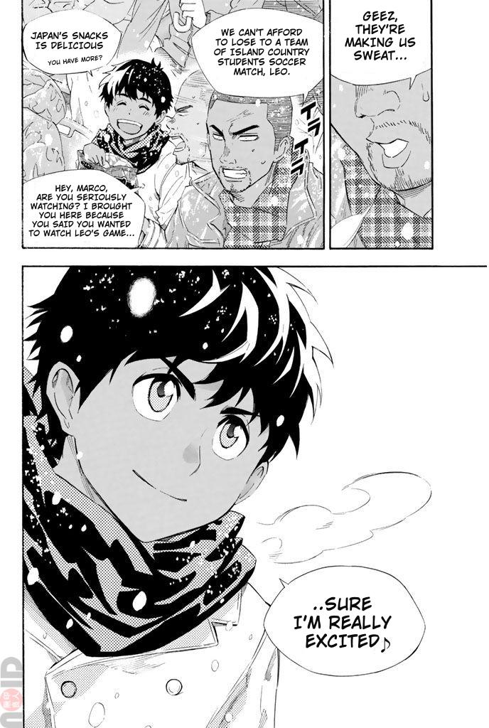 Area no Kishi # 280 18