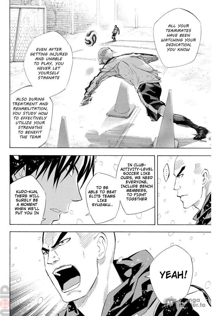 Area no Kishi # 281 4