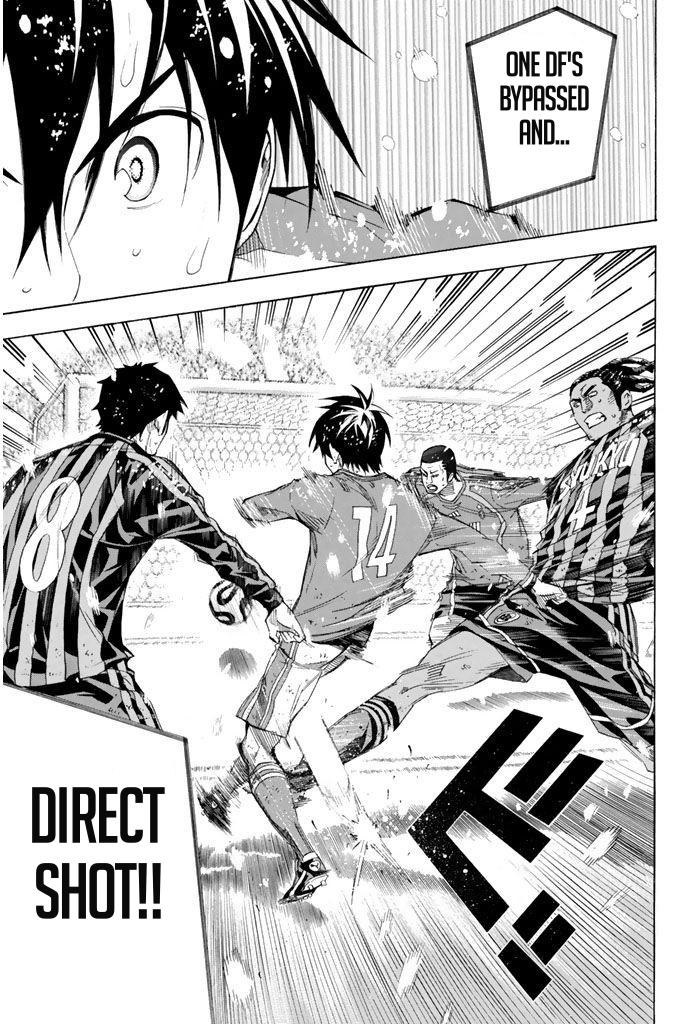 Area no Kishi # 281 8