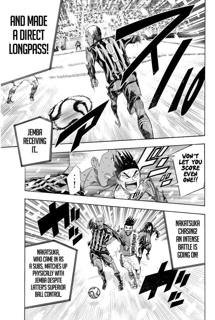 Area no Kishi # 281 10
