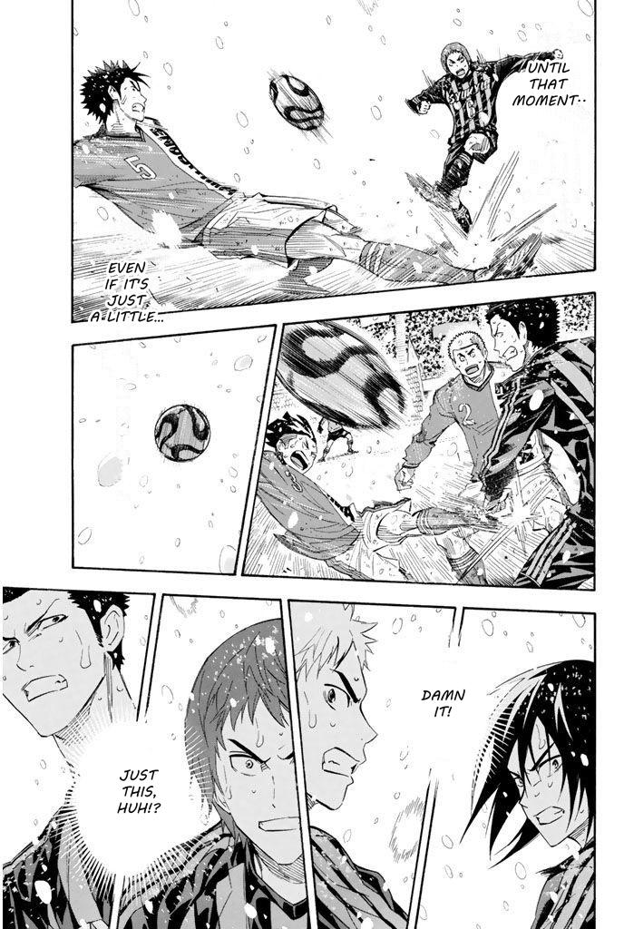 Area no Kishi # 281 14