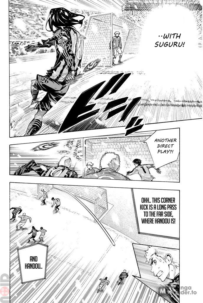 Area no Kishi # 282 4