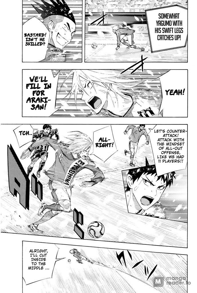 Area no Kishi # 282 7