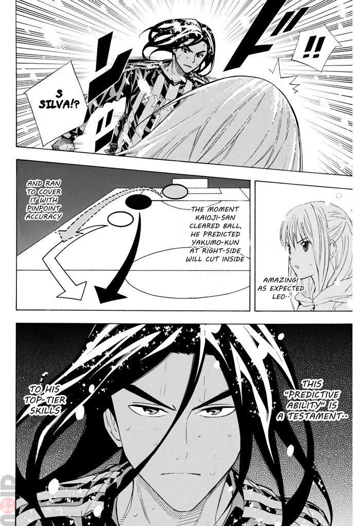 Area no Kishi # 282 8