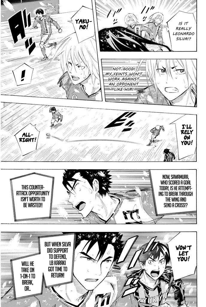 Area no Kishi # 282 9