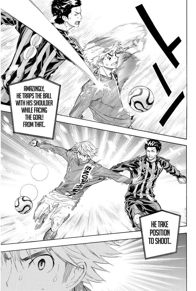 Area no Kishi # 282 11