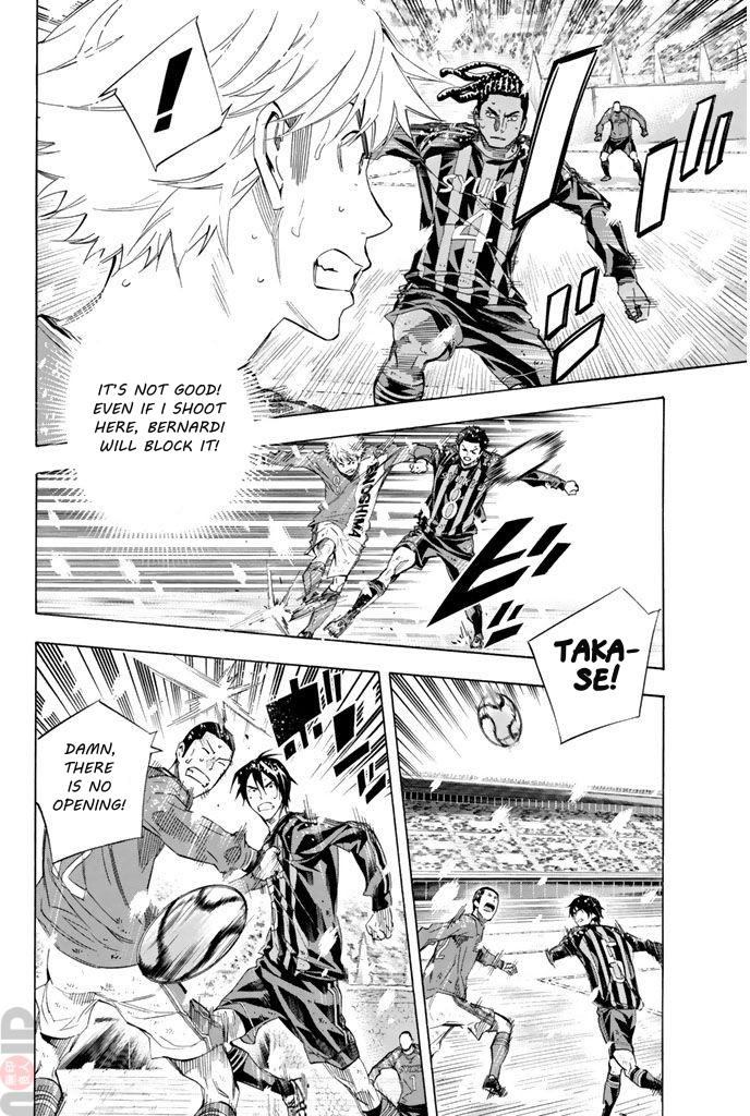 Area no Kishi # 282 12