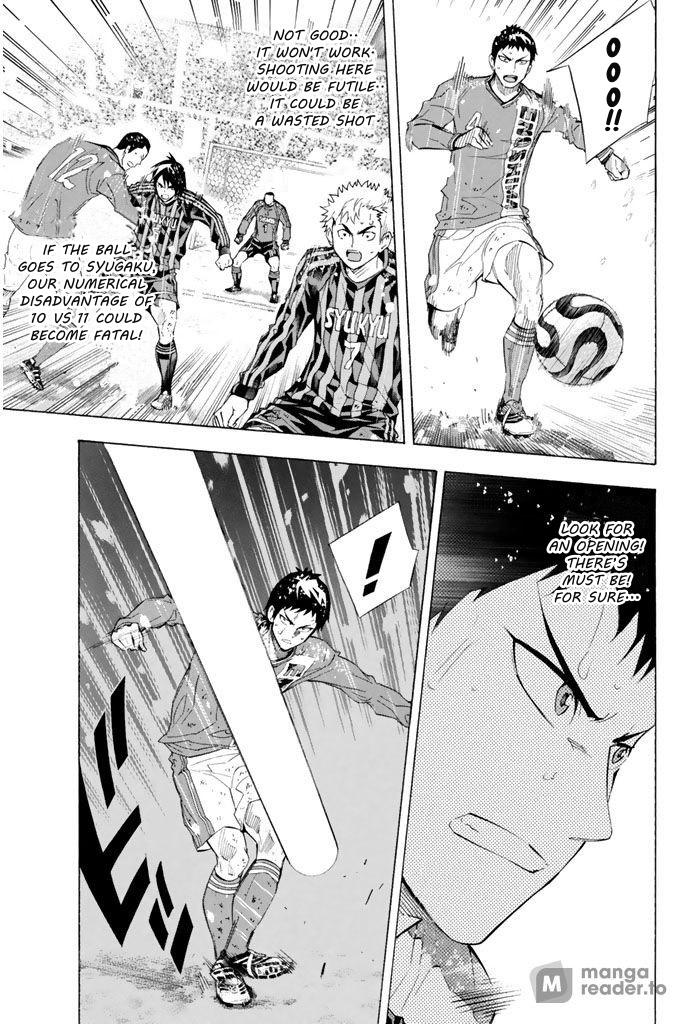 Area no Kishi # 282 13