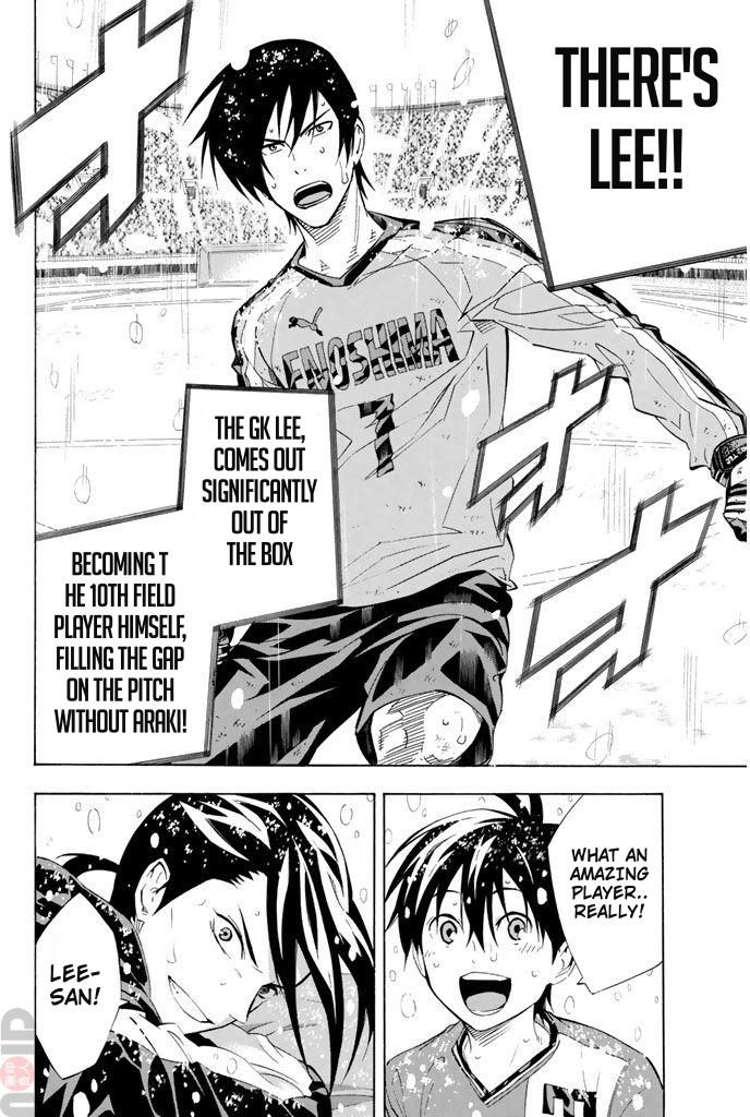 Area no Kishi # 282 18