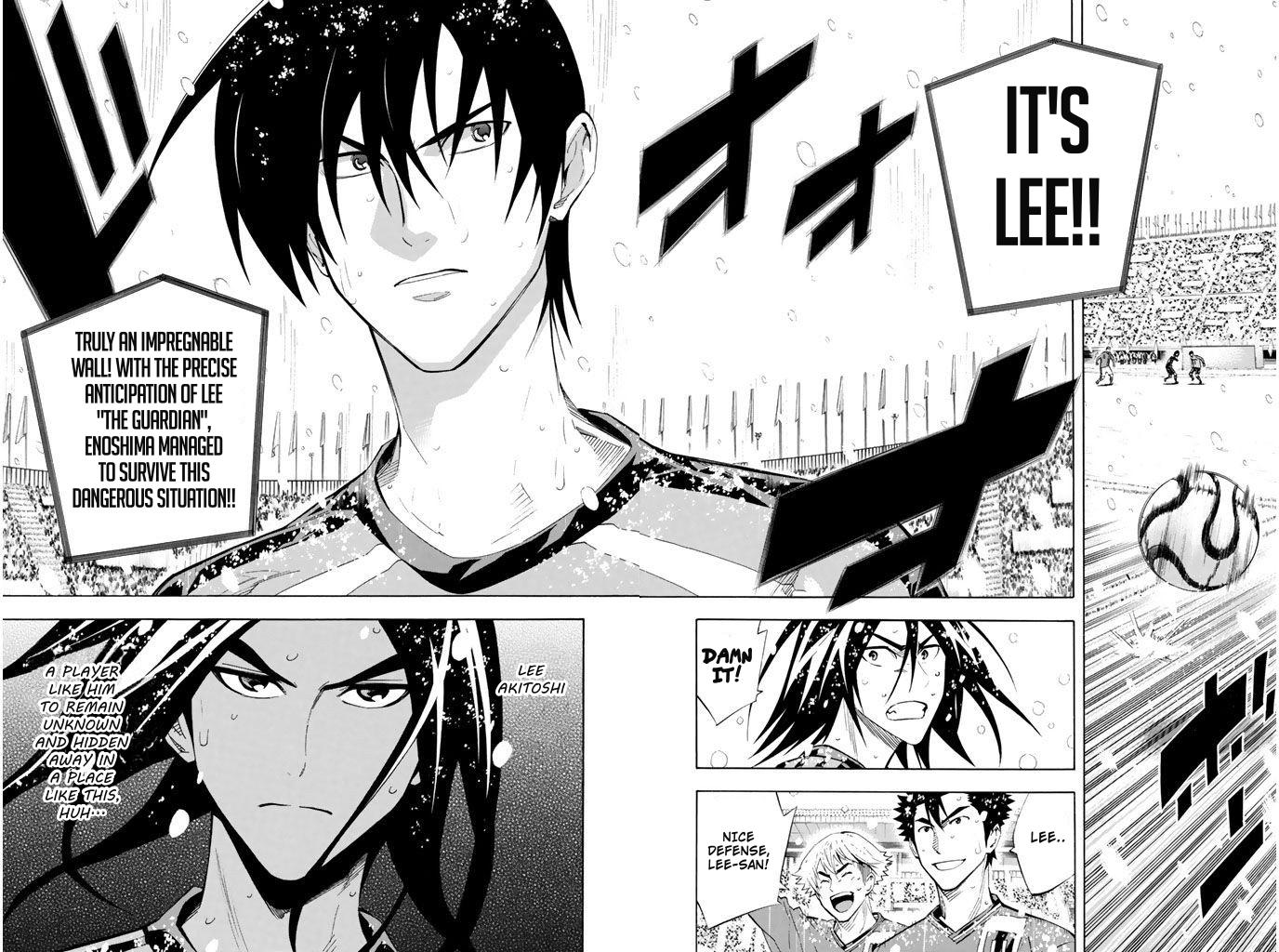 Area no Kishi # 283 2