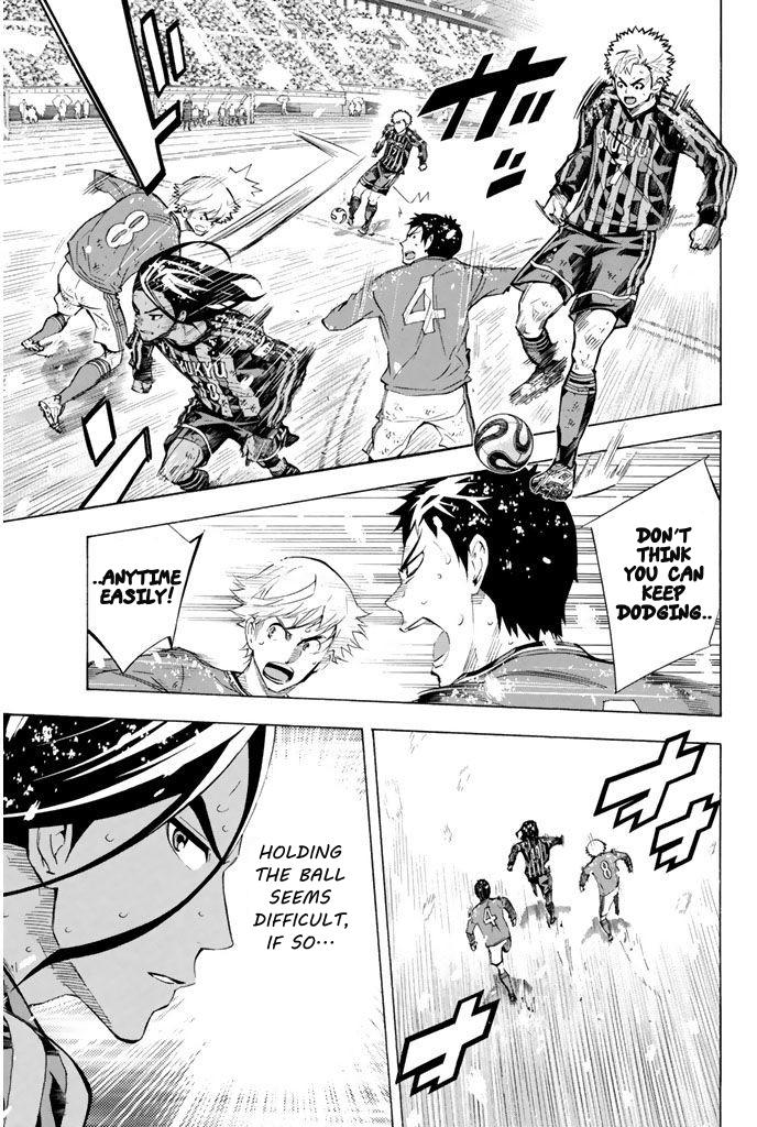 Area no Kishi # 283 4