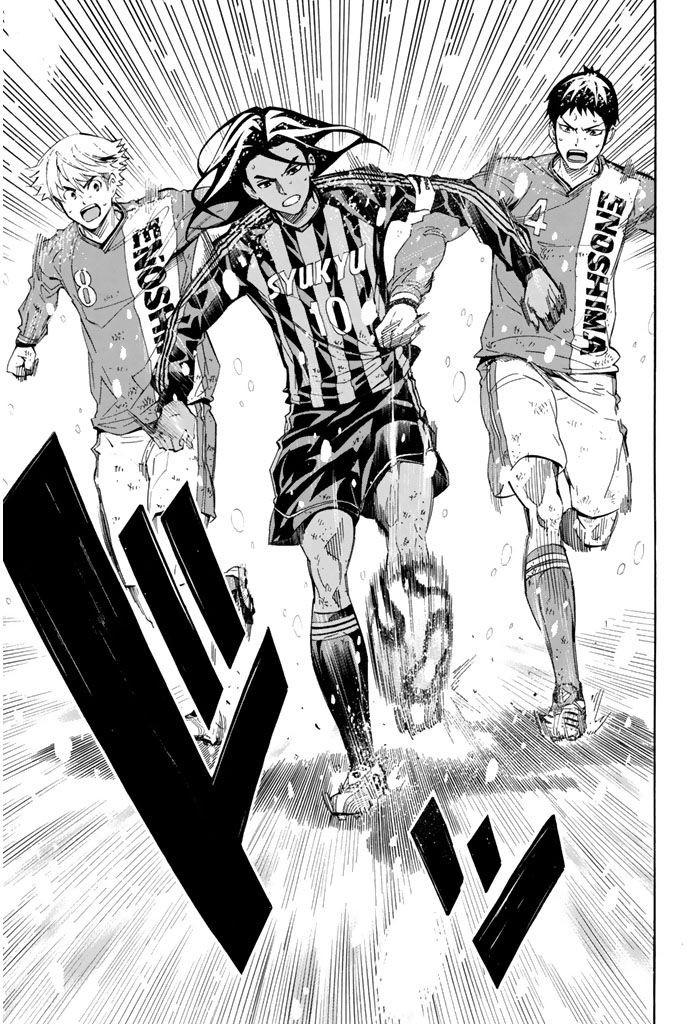 Area no Kishi # 283 7