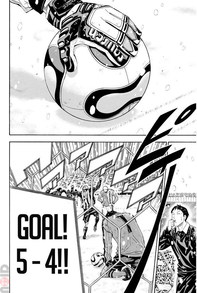 Area no Kishi # 283 14