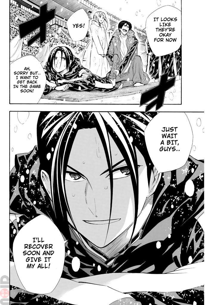 Area no Kishi # 283 19