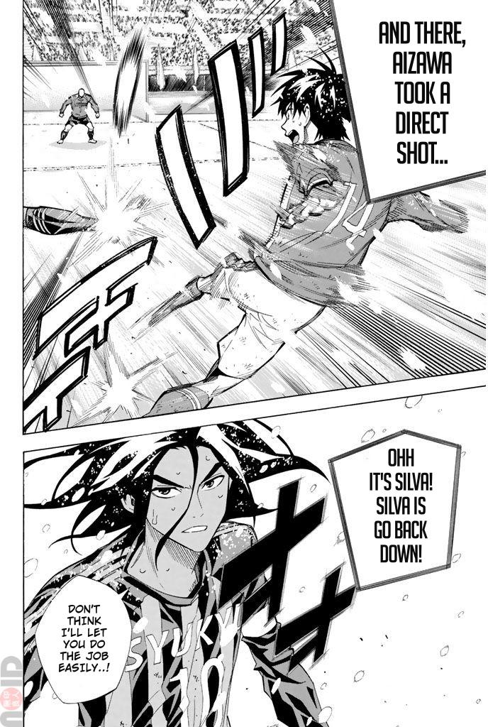 Area no Kishi # 284 6