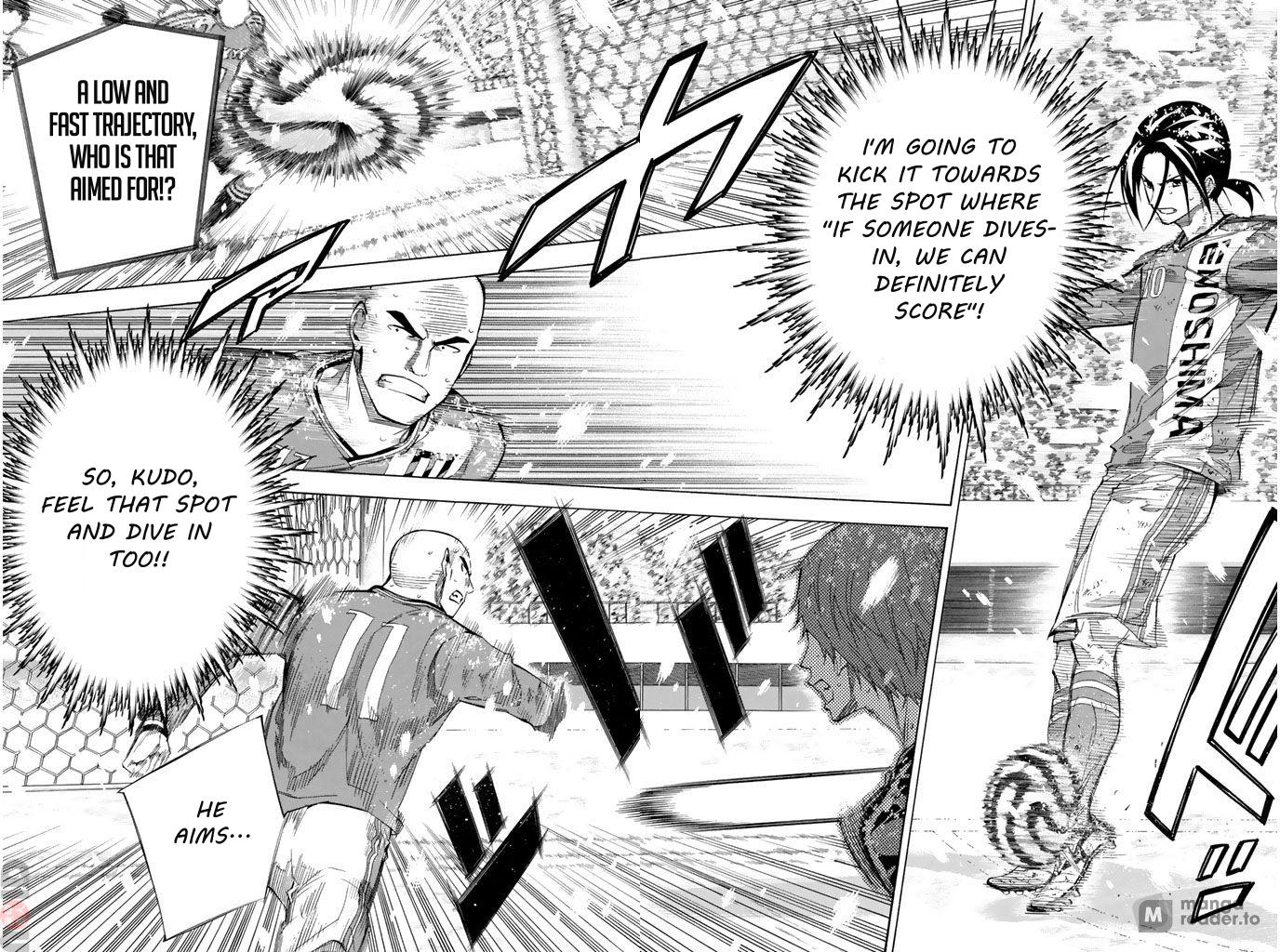 Area no Kishi # 284 10