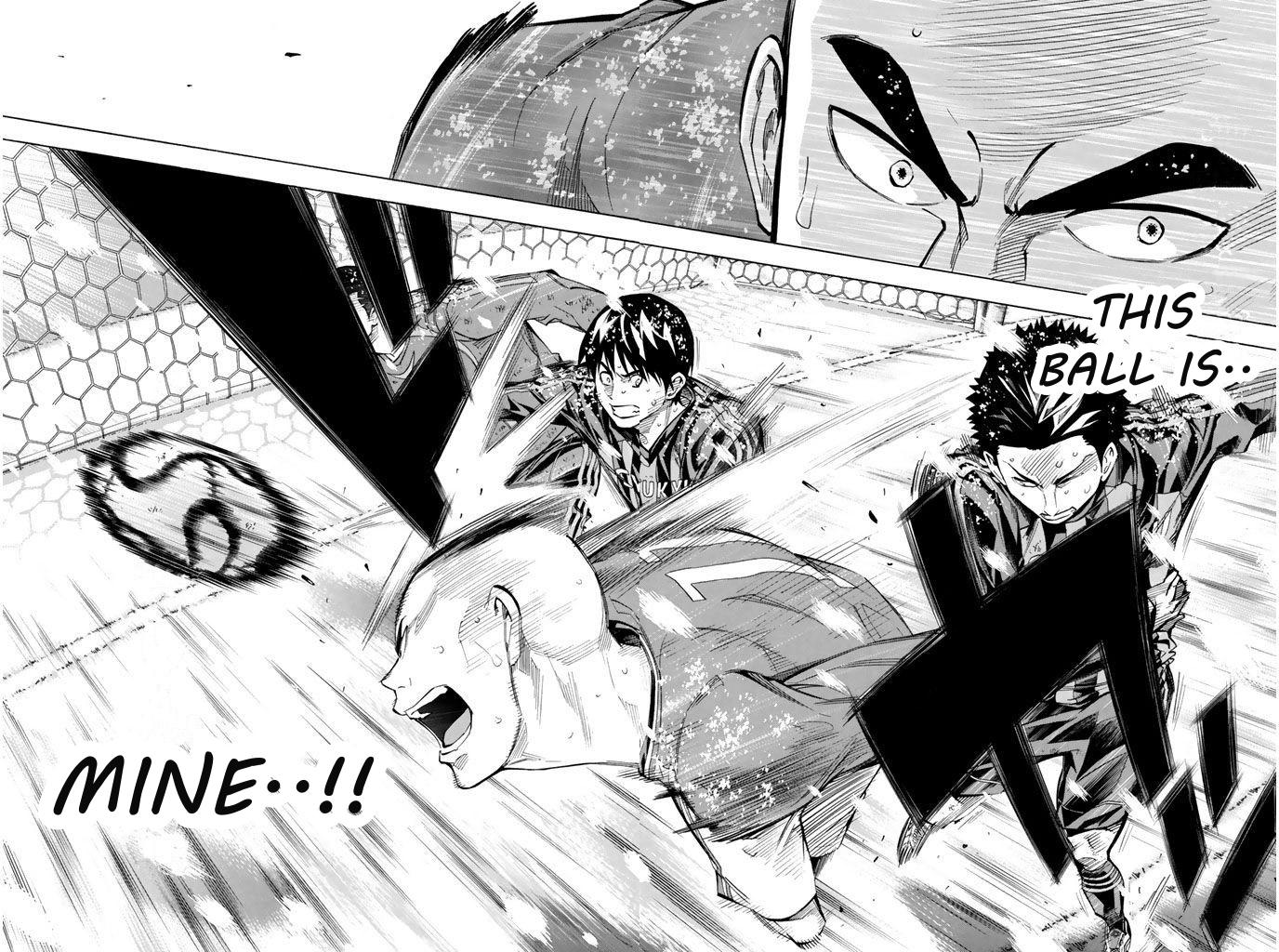 Area no Kishi # 284 12