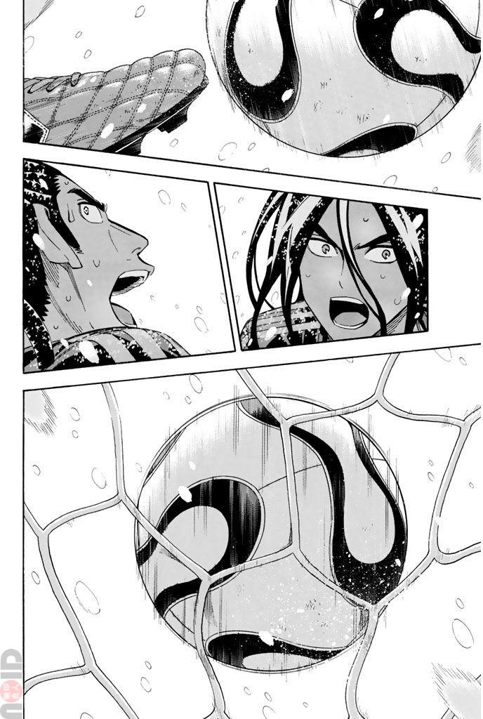 Area no Kishi # 284 15