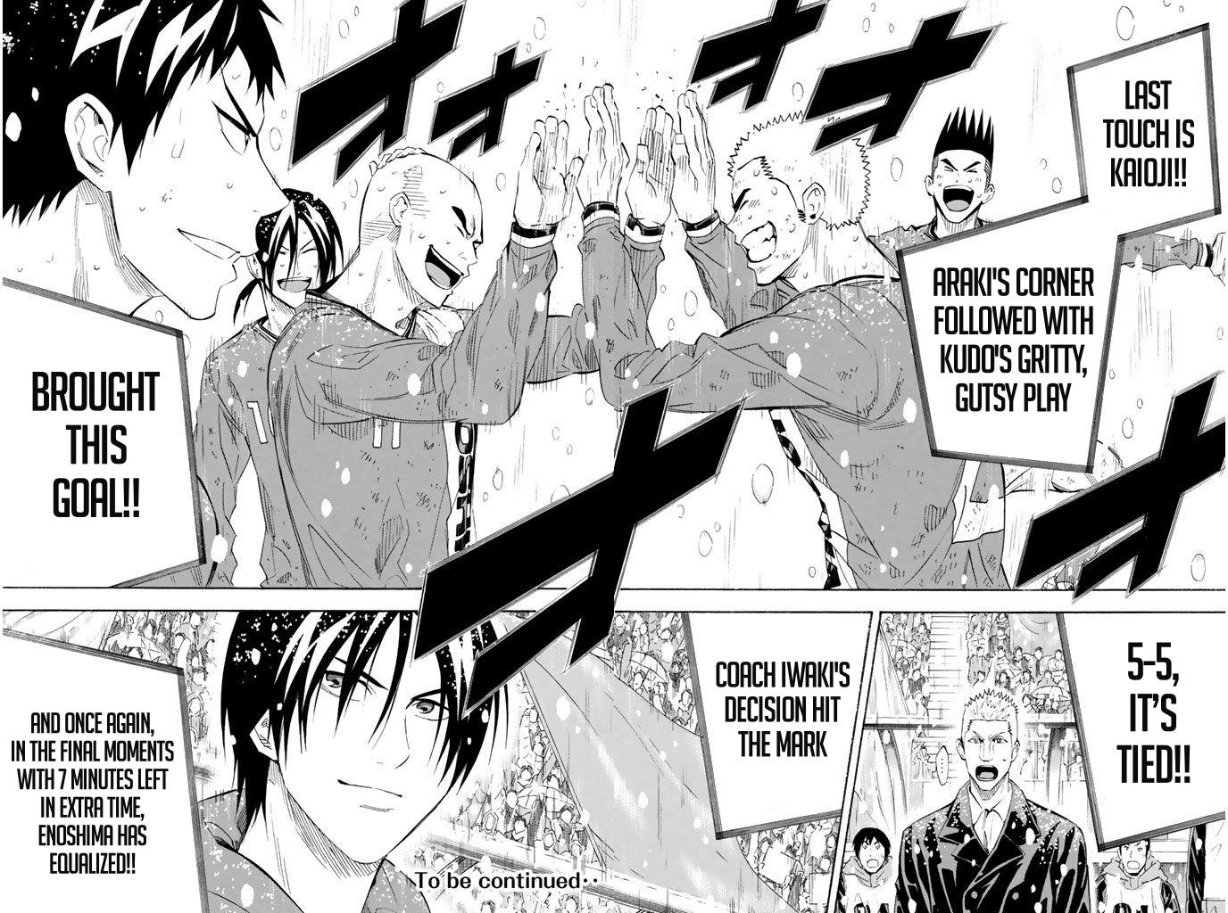 Area no Kishi # 284 17