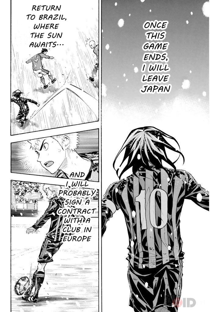 Area no Kishi # 285 4