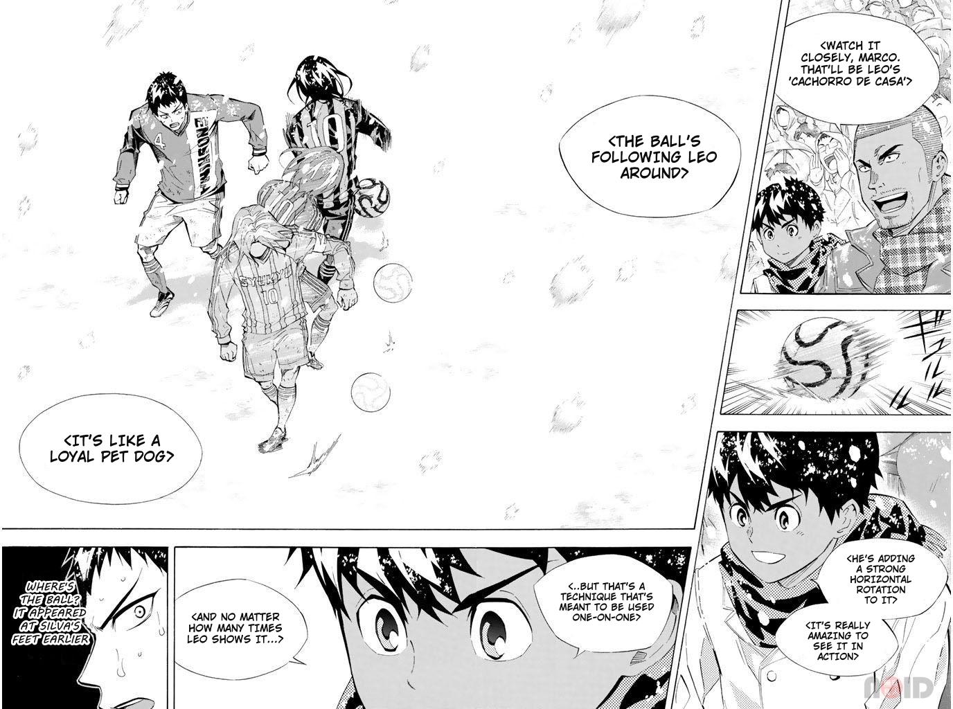 Area no Kishi # 285 6