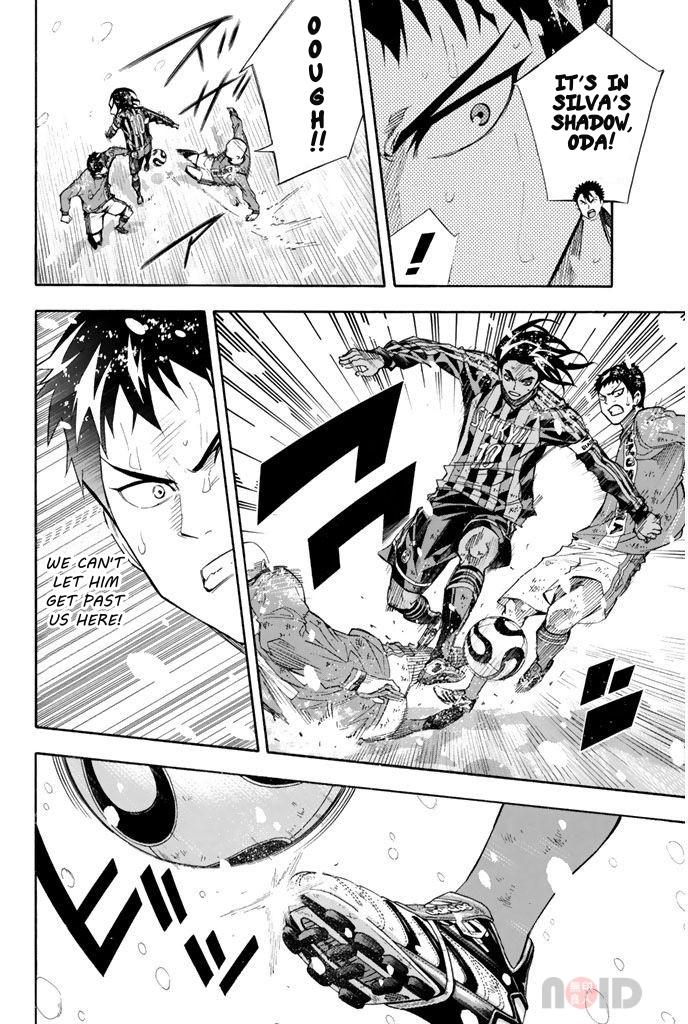 Area no Kishi # 285 7