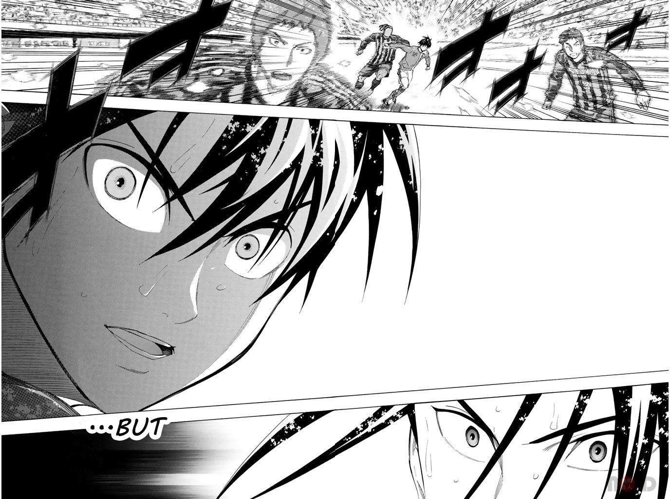 Area no Kishi # 285 13