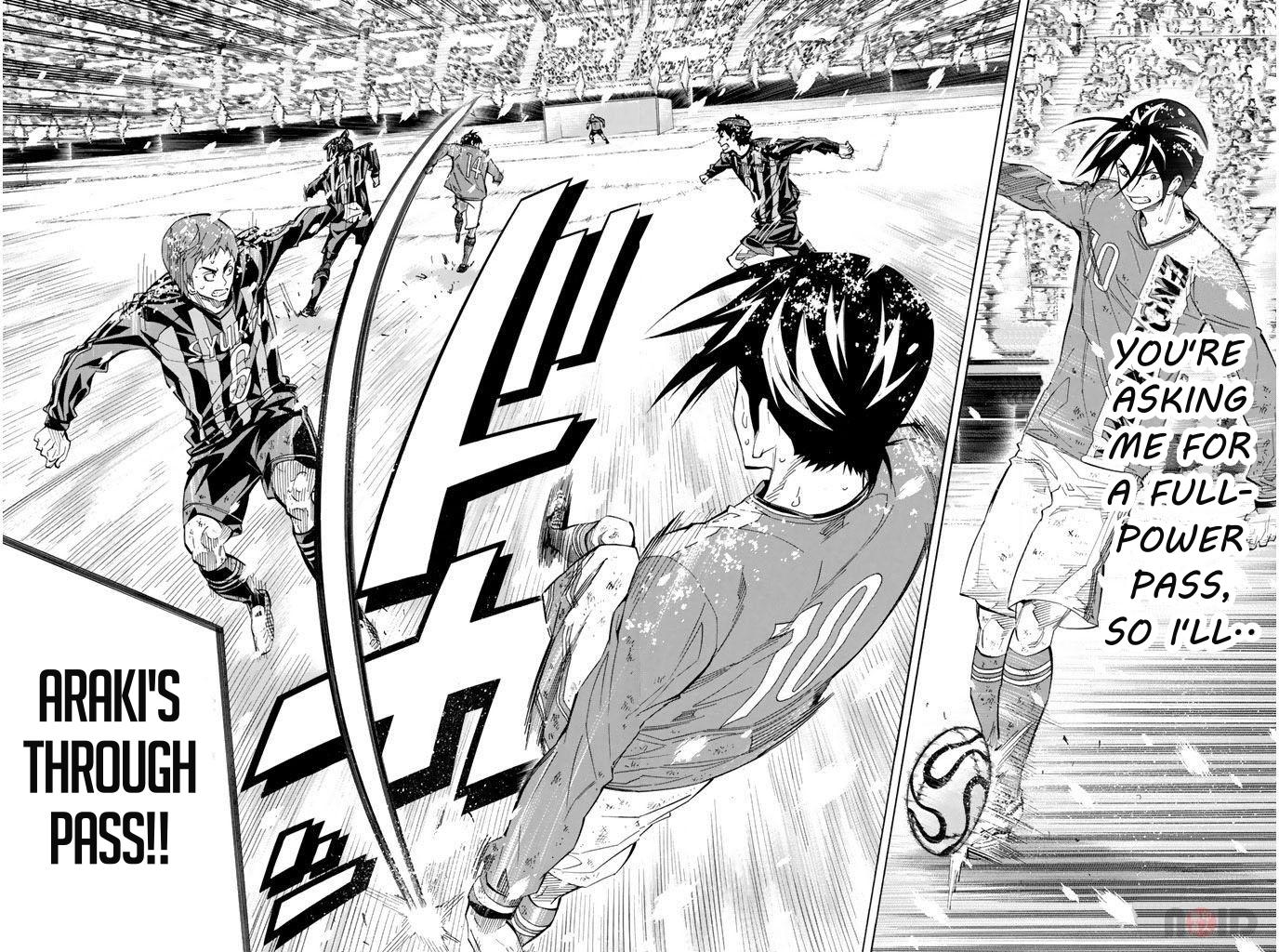 Area no Kishi # 285 14