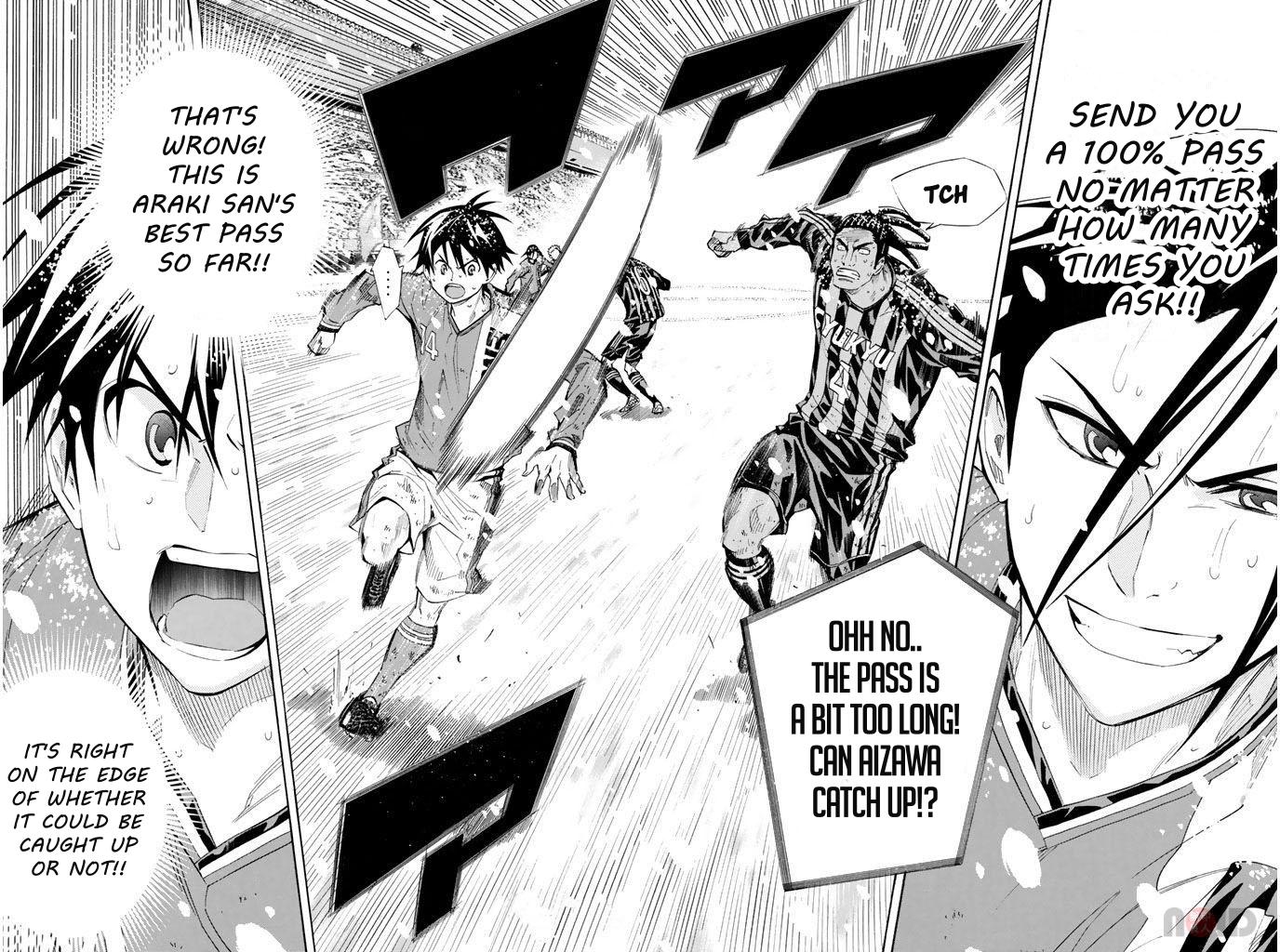 Area no Kishi # 285 15