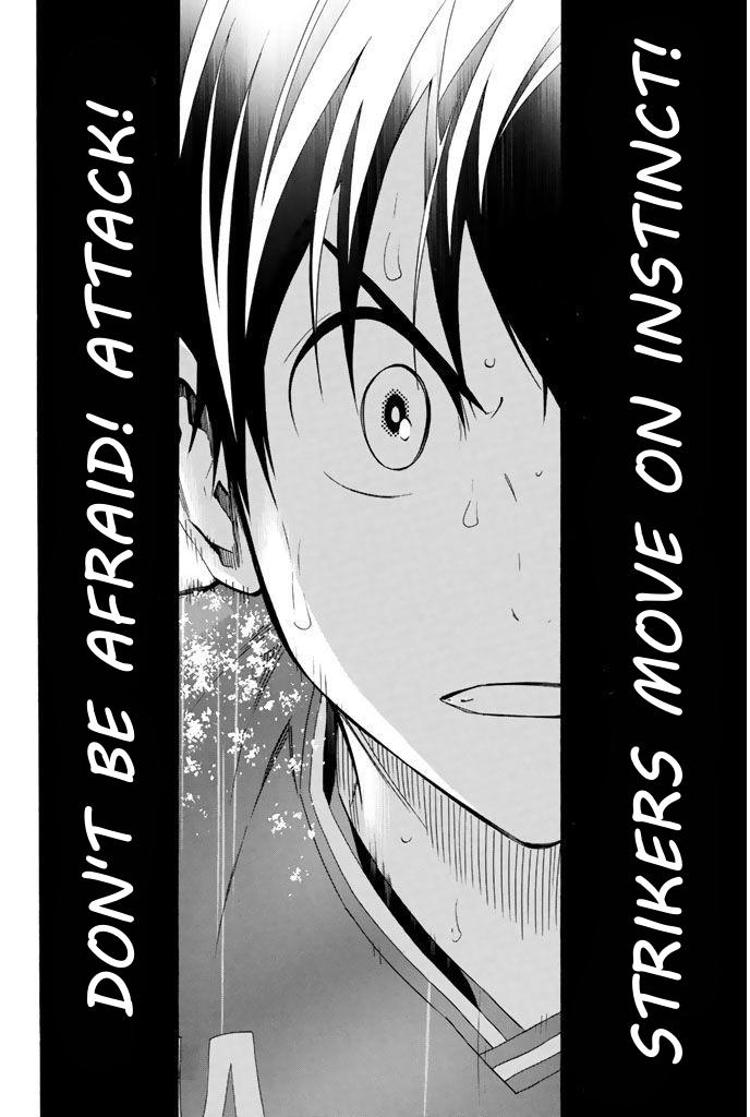 Area no Kishi # 286 4