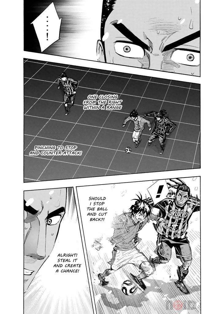 Area no Kishi # 286 5