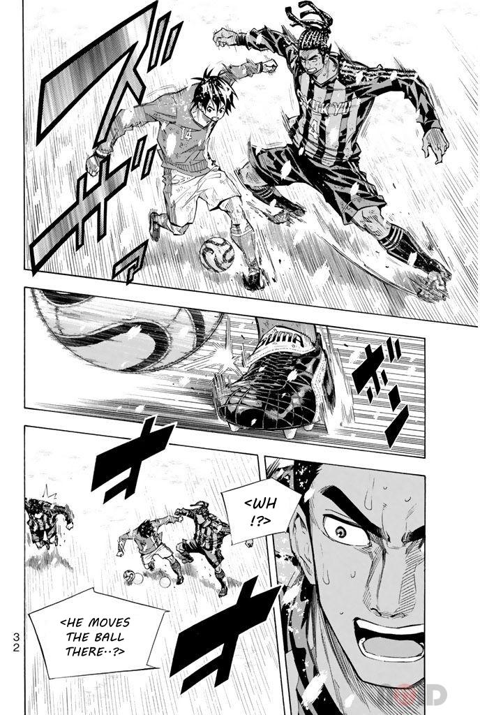 Area no Kishi # 286 6